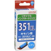 キヤノン用リサイクルインク BCI-351XLC対応 SHRC-351XLCD