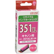 キヤノン用リサイクルインク BCI-351XLM対応 SHRC-351XLMD