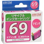 エプソン用リサイクルインク ICM69対応 SHRE-ICM69D