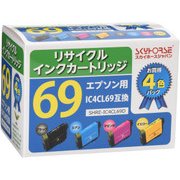 エプソン用リサイクルインク IC4CL69対応 SHRE-IC4CL69D