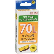 エプソン用リサイクルインク ICY70L対応 SHRE-ICY70LD