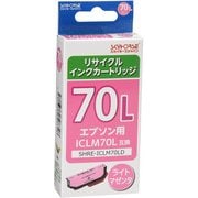 エプソン用リサイクルインク ICLM70L対応 SHRE-ICLM70LD