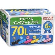 エプソン用リサイクルインク IC6CL70L対応 SHRE-IC6CL70LD