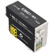 エプソン用リサイクルインク ICBK61対応 SHRE-ICBK61D