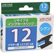 ブラザー用リサイクルインク LC12C対応 SHRB-LC12CD