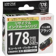 hp用リサイクルインク 178XLBK対応 SHRH-178XLBKD