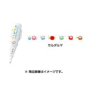 デコラッシュ 交換テープ 限定柄 2016正月バージョン サルダルマ DC-016-131R