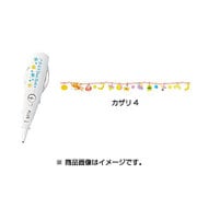 デコラッシュ 交換テープ 限定柄 2016正月バージョン カザリ4 DC-016-132R