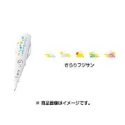 デコラッシュ 交換テープ 限定柄 2016正月バージョン きらりフジサン DC-066K-5R