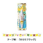 デコラッシュ 本体 限定柄 2015クリスマスバージョン きらりフラッグ DC-066K-3
