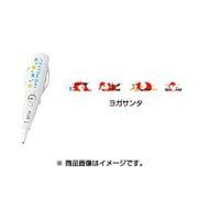 デコラッシュ 交換テープ 限定柄 2015クリスマスバージョン ヨガサンタ DC-016-129R