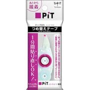 テープのり ピットリトライCN用 詰替え PR-CRN