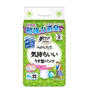 肌ケア アクティ 大人用おむつ 気持ちいい うす型パンツ 2回分吸収 M-Lサイズ 22枚