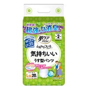 肌ケア アクティ 大人用おむつ 気持ちいい うす型パンツ 2回分吸収 L-LLサイズ 20枚