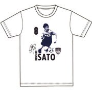 YSJ15208 1 M [横浜FCオフィシャルTシャツ 8 佐藤 謙介 Mサイズ]