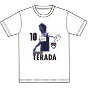 YSJ15210 1 XL [横浜FCオフィシャルTシャツ 10 寺田 紳一 XLサイズ]