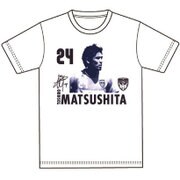 YSJ15224 1 S [横浜FCオフィシャルTシャツ 24 松下 年宏 Sサイズ]