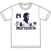 YSJ15224 1 L [横浜FCオフィシャルTシャツ 24 松下 年宏 Lサイズ]