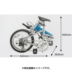 ヨドバシ.com - パナソニック Panasonic ライトウイング 折り畳み自転車 18型 外装7段変速 シルバー×シルバー B-TW873S  通販【全品無料配達】