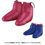 ベーシックダウン フットウォーマー 男女兼用 Mサイズ チェリーレッド 1118197