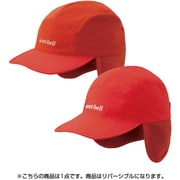 1118238 [リバーシブル アルパイン キャップ ユニセックス S/Mサイズ ブリック]