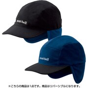 1118238 [リバーシブル アルパイン キャップ ユニセックス M/Lサイズ チャコールブラック]