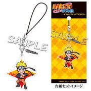 NARUTO-ナルト- 疾風伝 イヤホンジャックアクセサリー うずまきナルト