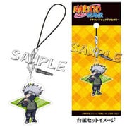 NARUTO-ナルト- 疾風伝 イヤホンジャックアクセサリー はたけカカシ