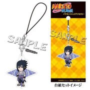 NARUTO-ナルト- 疾風伝 イヤホンジャックアクセサリー うちはサスケ