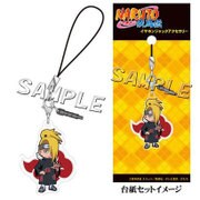 NARUTO-ナルト- 疾風伝 イヤホンジャックアクセサリー デイダラ