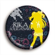 コウブツヤ アイドルマスターシンデレラガールズ ビッグサイズ缶バッジ 04.城ヶ崎莉嘉