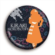 コウブツヤ アイドルマスターシンデレラガールズ ビッグサイズ缶バッジ 06.諸星きらり