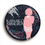 コウブツヤ アイドルマスターシンデレラガールズ ビッグサイズ缶バッジ 09.三村かなこ