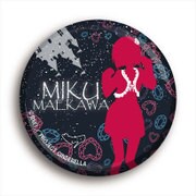 コウブツヤ アイドルマスターシンデレラガールズ ビッグサイズ缶バッジ 13.前川みく