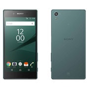 Xperia Z5 SOV32 グリーン [スマートフォン]