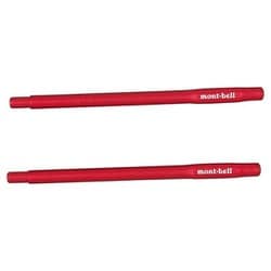 ヨドバシ.com - モンベル mont-bell スタックイン 野箸 1124186 レッド