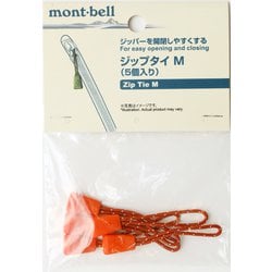 ヨドバシ.com - モンベル mont-bell ジップタイ M 1124583