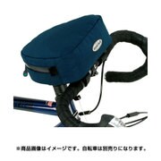 1130251 [ステムバッグ 1.5L ブルーブラック]