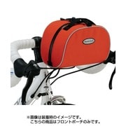 1130360 [フロントポーチ M マウントセット サンセットオレンジ]