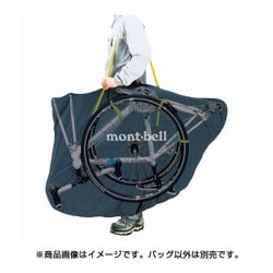 ヨドバシ.com - モンベル mont-bell コンパクトリンコウバッグ 1130424 
