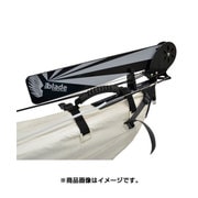 2351225 [ラダーセット エルズミア 530]