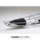 2351801 [フローテーションバッグ フロント用 Mサイズ]