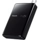 モバイルバッテリー搭載 AC急速充電器 7500mAh ブラック QE-AL301-K