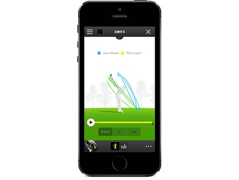 ヨドバシ.com - Zepp ゼップ ZEP-OT-000002c [Golf スイング