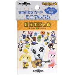 ヨドバシ Com Amiiboカードミニアルバム2 どうぶつの森 Amif 02tのレビュー 2件amiiboカードミニアルバム2 どうぶつの森 Amif 02tのレビュー 2件