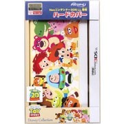 Newニンテンドー3DS LL専用ハードカバー トイ・ストーリーポップ REDH-02TYP