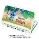 Newニンテンドー3DS LL専用ハードカバー スティッチ REDH-02ST