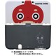 Newニンテンドー3DS LL専用ソフトカバー オラゴン REDH-02MSO