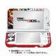 Newニンテンドー3DS LL専用液晶保護フィルム カグツチ REDG-04MSK