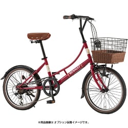 【引取限定】RENAULT/ルノー 自転車　20インチ　6段変速　ミニベロ ルノー 「SALE」「ルノー」「ネット通販限定セール」RENAULT